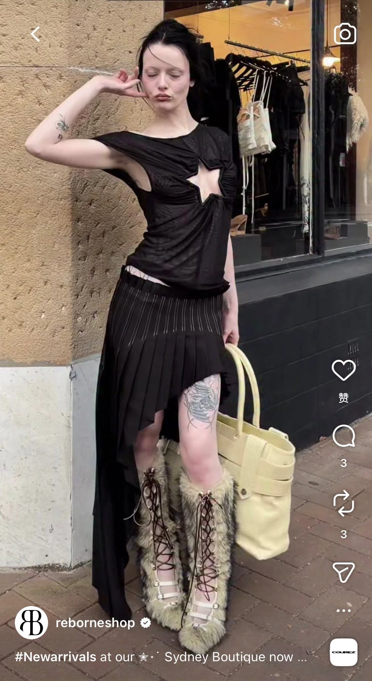 Plaid Mesh Star Cutout Tshirt Black - Image 7